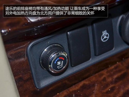 蘭德酷路澤死對頭 車展實拍日產新途樂