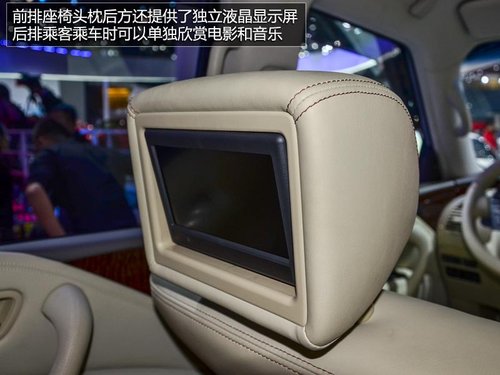 蘭德酷路澤死對頭 車展實拍日產新途樂