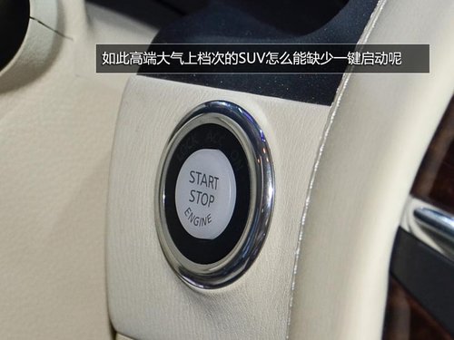 蘭德酷路澤死對頭 車展實拍日產新途樂