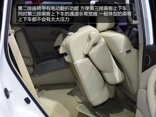 蘭德酷路澤死對頭 車展實拍日產新途樂