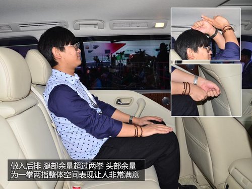 蘭德酷路澤死對頭 車展實拍日產新途樂