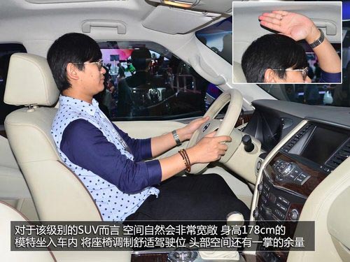 蘭德酷路澤死對頭 車展實拍日產新途樂