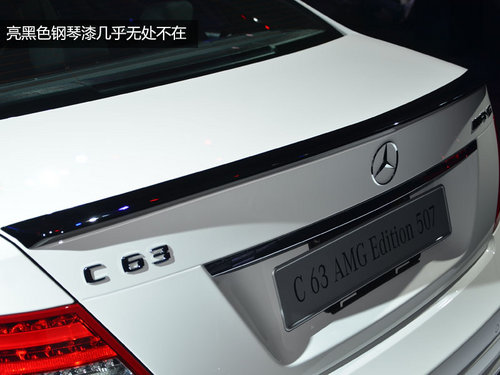 4.2s破百 奔馳C63 AMG Edition 507實拍