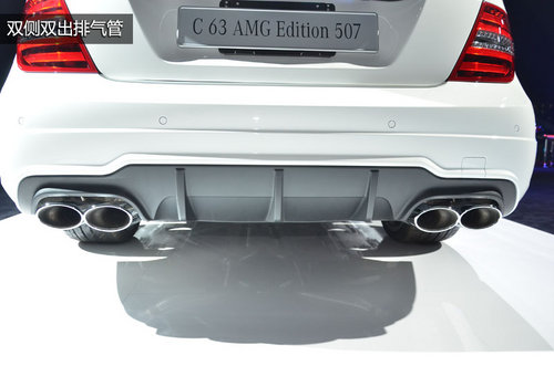 4.2s破百 奔馳C63 AMG Edition 507實拍