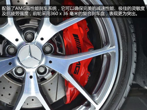 4.2s破百 奔馳C63 AMG Edition 507實拍