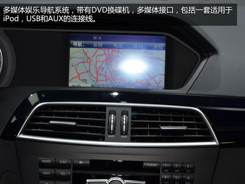 4.2s破百 奔馳C63 AMG Edition 507實拍