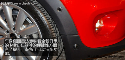 上海實拍全新MINI