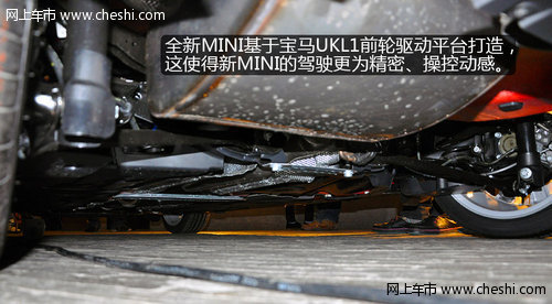 上海實拍全新MINI