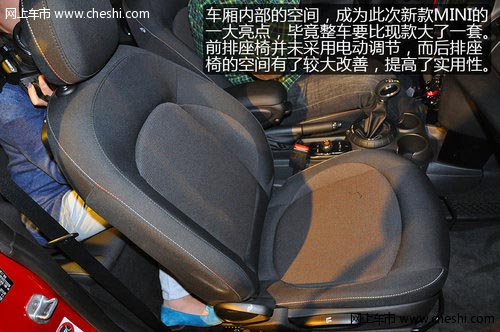 上海實拍全新MINI