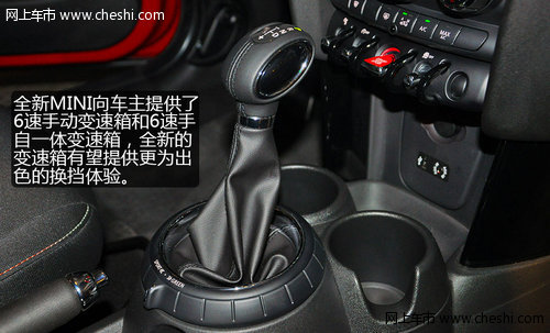 上海實拍全新MINI