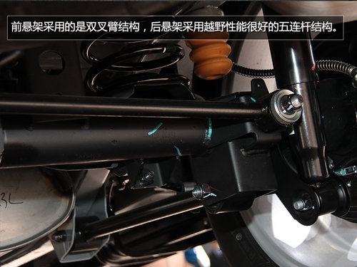 配置升級 廣州車展實拍榮威W5極地特裝