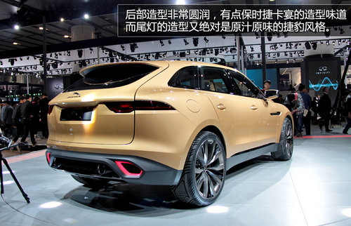 捷豹首款SUV亞洲首發 與攬勝極光共平臺