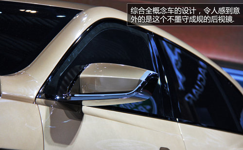 捷豹首款SUV亞洲首發 與攬勝極光共平臺