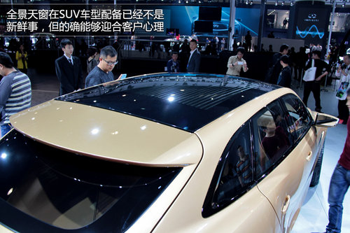 捷豹首款SUV亞洲首發 與攬勝極光共平臺