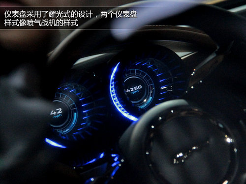 捷豹首款SUV亞洲首發 與攬勝極光共平臺