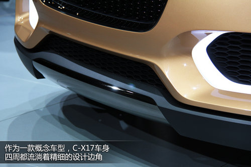 捷豹首款SUV亞洲首發 與攬勝極光共平臺