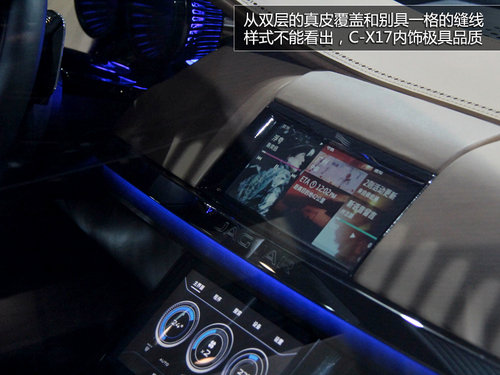 捷豹首款SUV亞洲首發 與攬勝極光共平臺