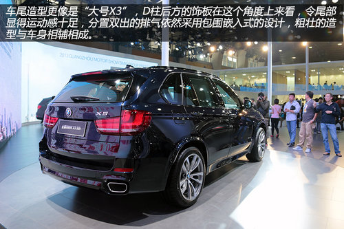 旗下首款柴油車型 寶馬全新X5實拍解析