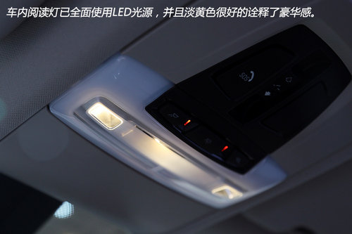 旗下首款柴油車型 寶馬全新X5實拍解析