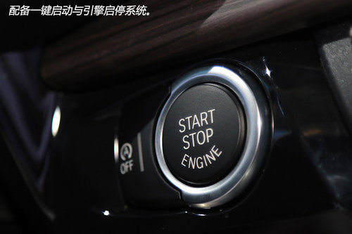 旗下首款柴油車型 寶馬全新X5實拍解析