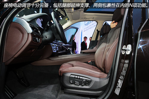 旗下首款柴油車型 寶馬全新X5實拍解析