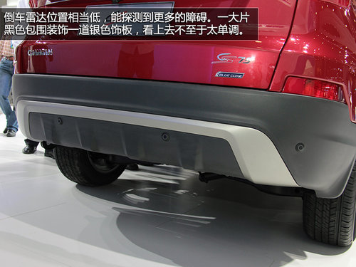 有望明年初上市 長安CS75廣州車展實拍