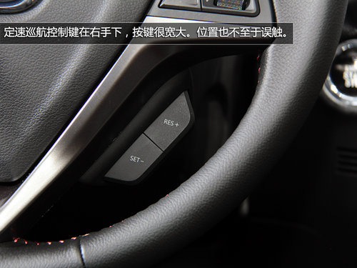 有望明年初上市 長安CS75廣州車展實拍