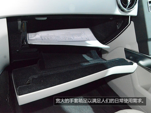 售價39.8萬元 國產奔馳GLK260車展實拍