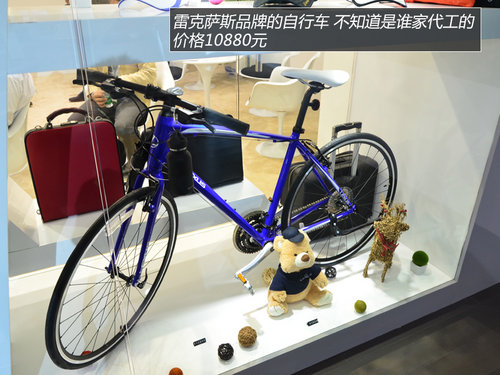 展臺精品都是無價寶 廣州車展見聞花絮