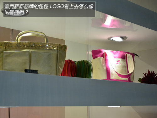 展臺精品都是無價寶 廣州車展見聞花絮