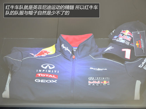 展臺精品都是無價寶 廣州車展見聞花絮