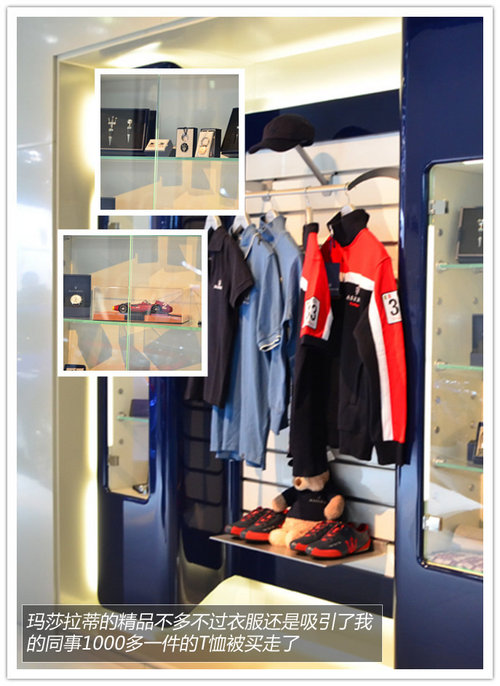 展臺精品都是無價寶 廣州車展見聞花絮