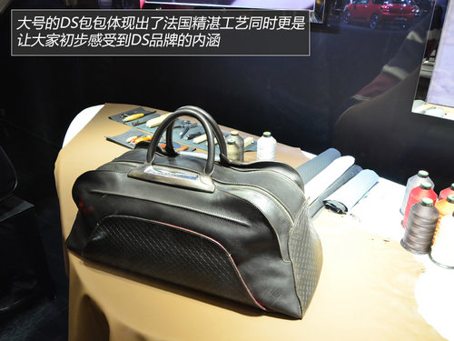 展臺精品都是無價寶 廣州車展見聞花絮