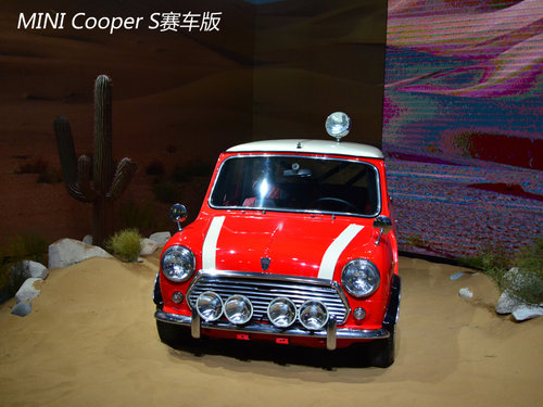 展臺精品都是無價寶 廣州車展見聞花絮