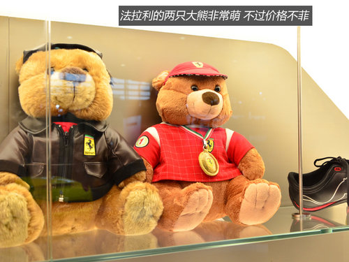 展臺精品都是無價寶 廣州車展見聞花絮