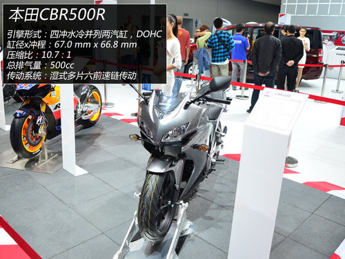 展臺精品都是無價寶 廣州車展見聞花絮