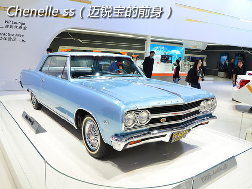 展臺精品都是無價寶 廣州車展見聞花絮