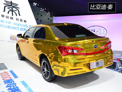 展臺精品都是無價寶 廣州車展見聞花絮