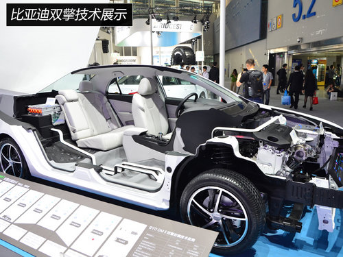 展臺精品都是無價寶 廣州車展見聞花絮