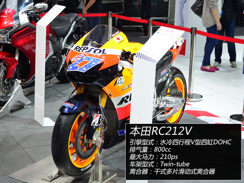 展臺精品都是無價寶 廣州車展見聞花絮