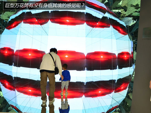 展臺精品都是無價寶 廣州車展見聞花絮