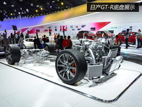 展臺精品都是無價寶 廣州車展見聞花絮