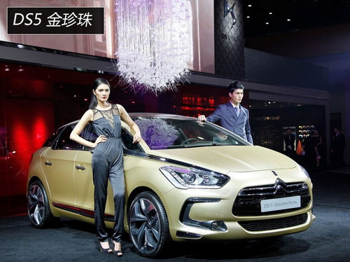 展臺精品都是無價寶 廣州車展見聞花絮