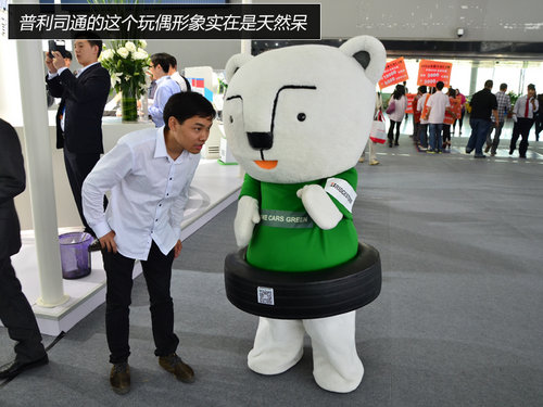 展臺精品都是無價寶 廣州車展見聞花絮