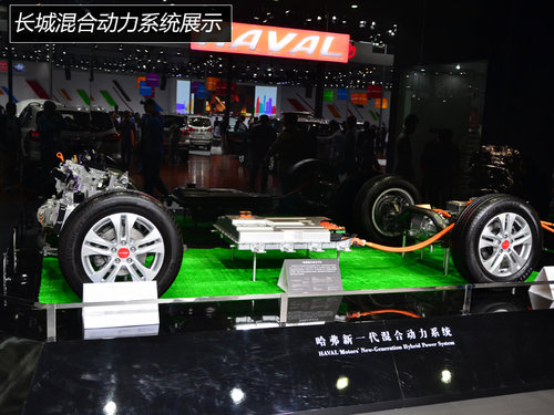 展臺精品都是無價寶 廣州車展見聞花絮