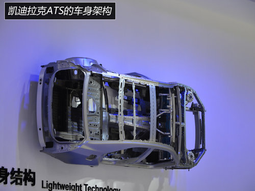 展臺精品都是無價寶 廣州車展見聞花絮