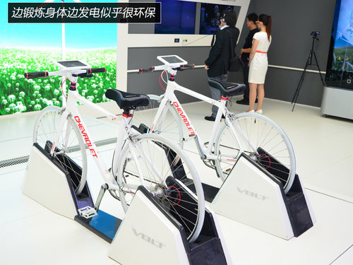 展臺精品都是無價寶 廣州車展見聞花絮