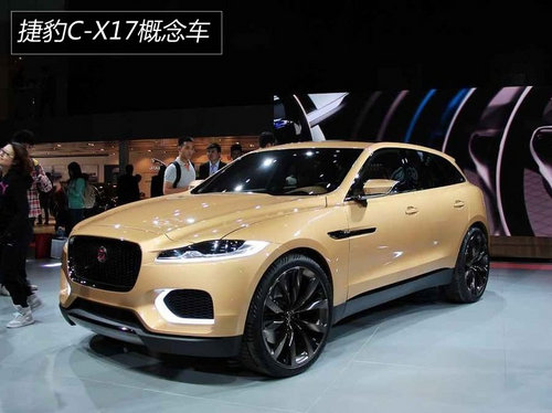 展臺精品都是無價寶 廣州車展見聞花絮