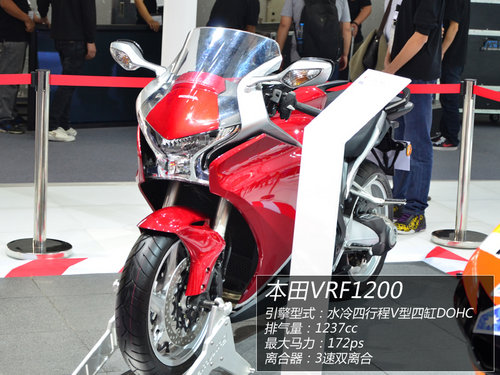 展臺精品都是無價寶 廣州車展見聞花絮