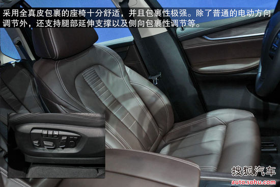 寶馬 X5 實拍 圖解 圖片